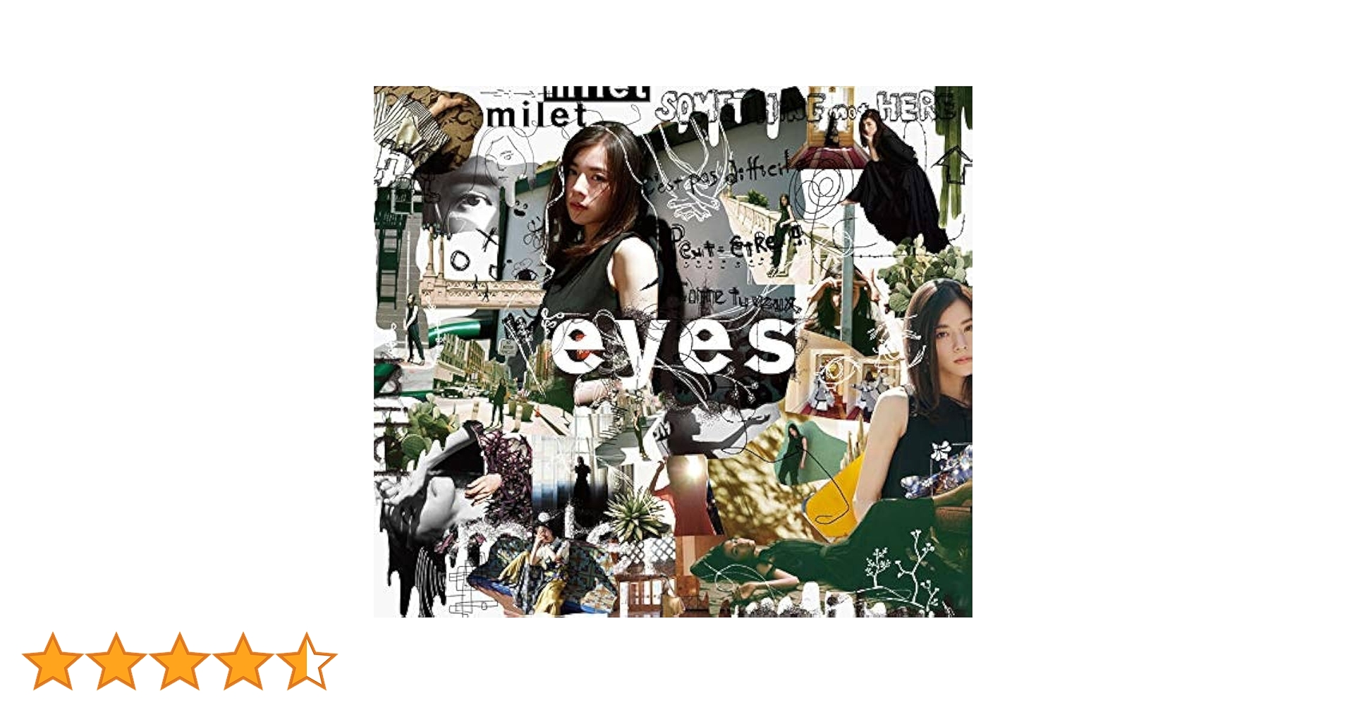 milet eyes 初回生産限定盤A CD＋BD 新品同様 Amazon.co.jp: eyes(初回生産限定盤A)(Blu-ray Disc付